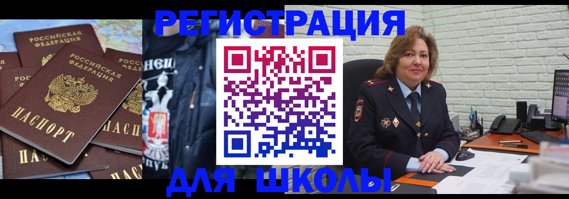 пропишу в квартире в Камышине
